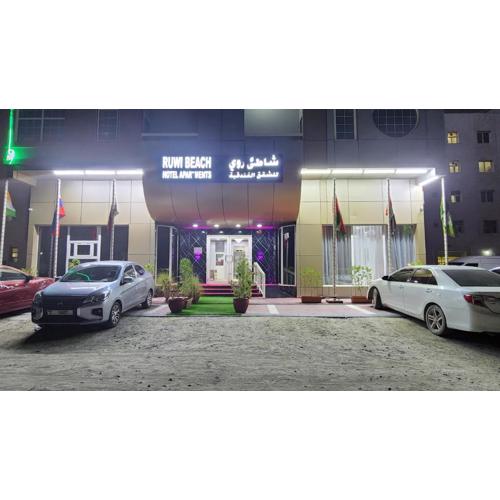 Ruwi Beach Hotel Apartments - MAHA HOSPITALITY GROUP