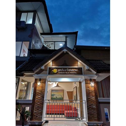 SABUN-NGA HOSTEL