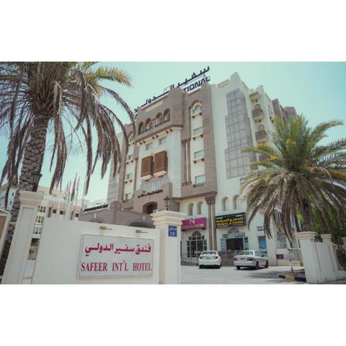 Safeer International Hotel By Brothers International