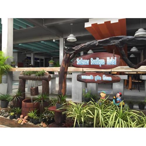 Saikaew Boutique Hotel