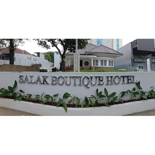 Salak Boutique Hotel Managed by Salak Hospitality