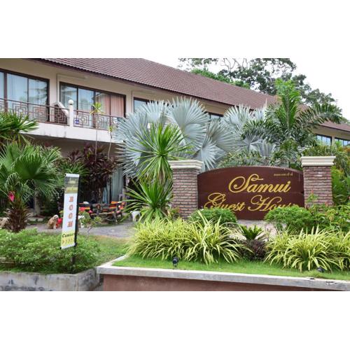 Samui Guest House