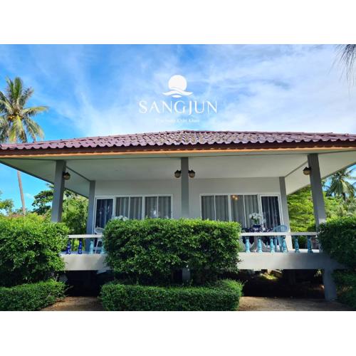 Sangjun On Beach Resort