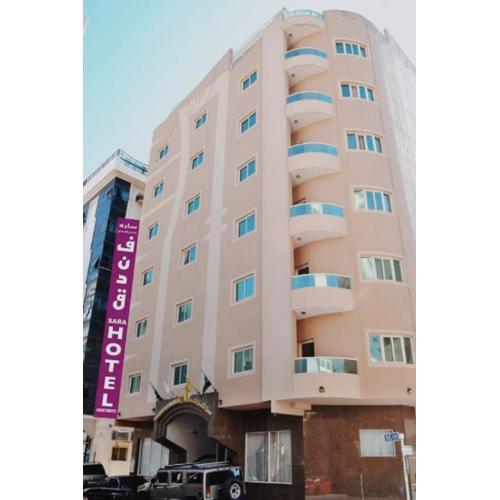 Sara Hotel Apartments