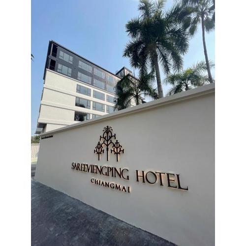 Sareeviengping Hotel Chiangmai