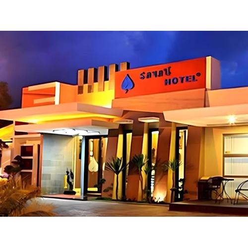 Savali Hotel