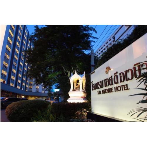 S.D. Avenue Hotel