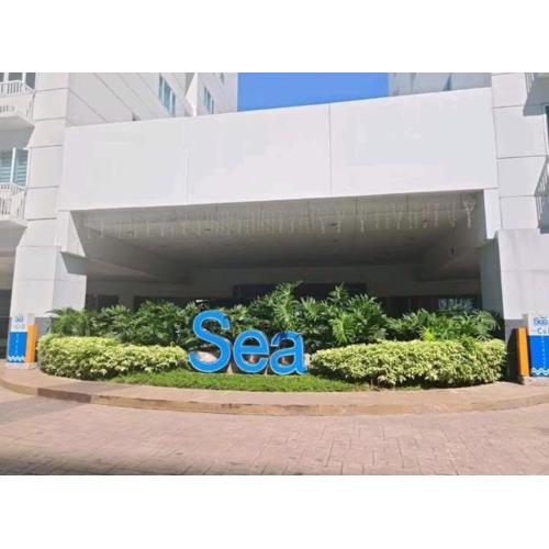 Sea Residences Tower E