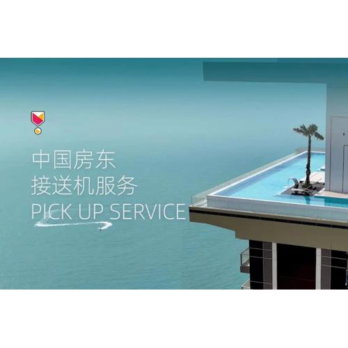 Sea View 5 Star Facilities Luxury Stay At Pattaya