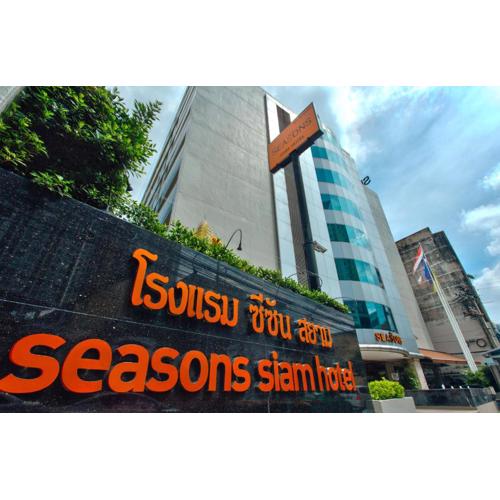 Seasons Siam Hotel