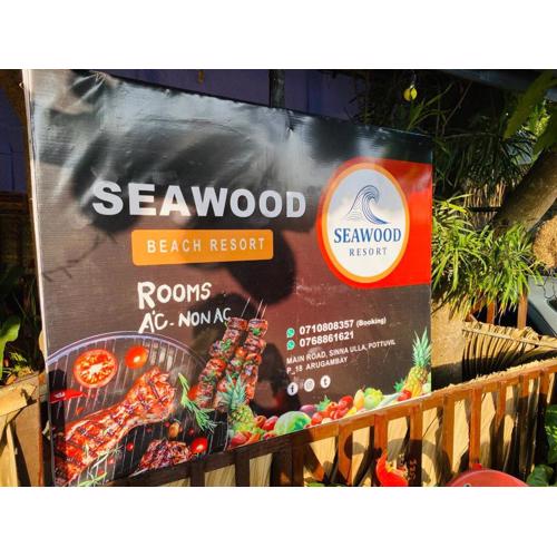 Seawood Guest House &Resturent