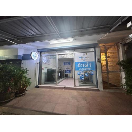 Secret Wewash Room Laksi Donmuang Airport ห้องลับวีวอช หลักสี่สนามบินดอนเมือง