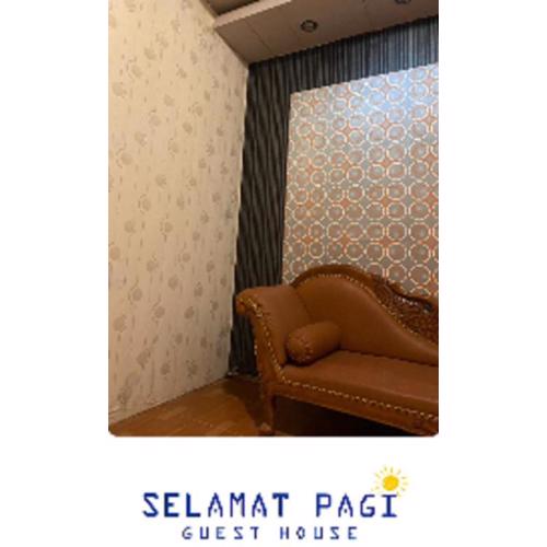 Selamat Pagi Guest House