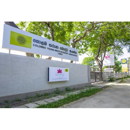 SERENITY REST by Colombo YMBA