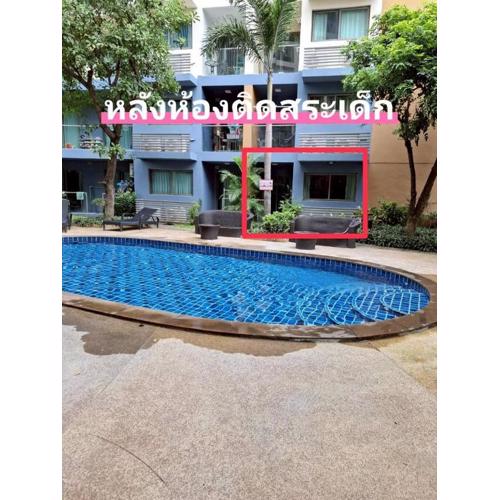 Seven Seas Condo Resort Jomtien