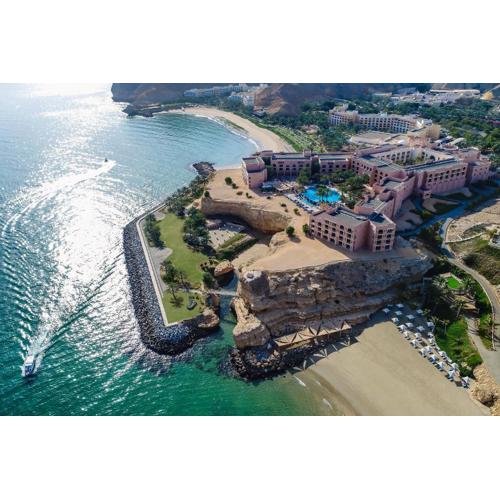 Shangri-La Al Husn, Muscat - Adults Only Resort