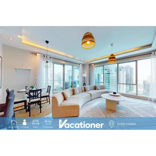 Shemara Tower - Elegant Two Bed with Marina View