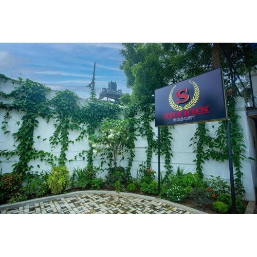 SHERON RESORT