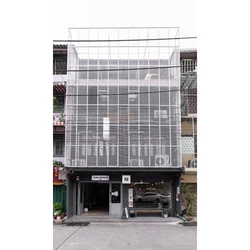 Siam Breeze Inn by SPI