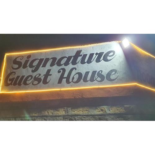 SIGNATURE GUEST HOUSE-Maasai Mara