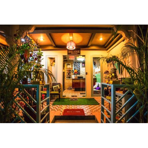 Sino House Patong