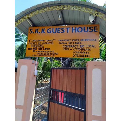 SKK Guest House