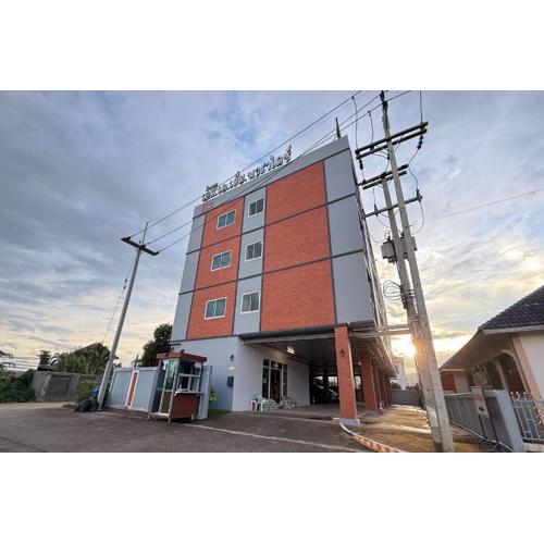 SKM Paradise Mae Sai