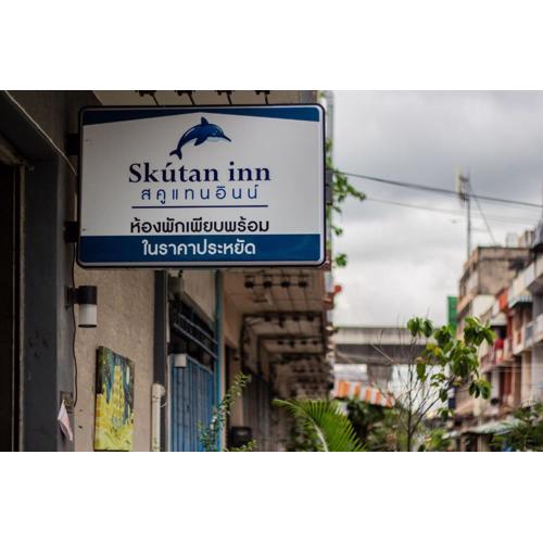 Skutan Inn Bangchak