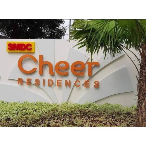 SMDC Cheer Residences