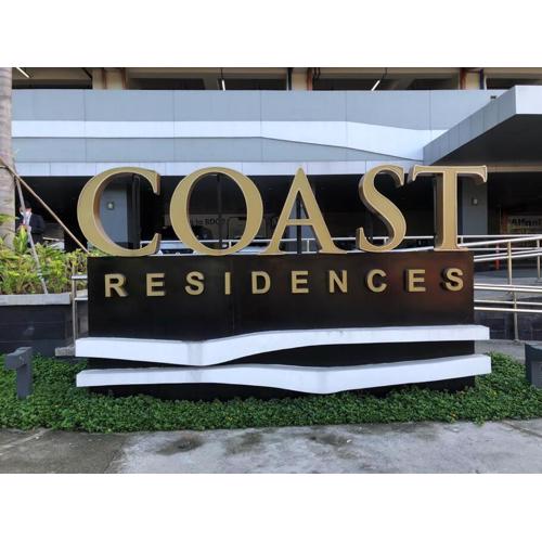 SMDC Coast Residences - The Happy Place