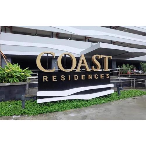 SMDC Coast Residences Pasay Roxas Blvd