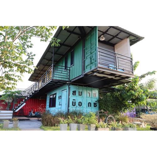 Smile Box Coffee & Resort