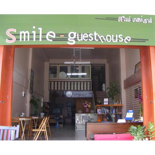 Smile Guesthouse Krabi