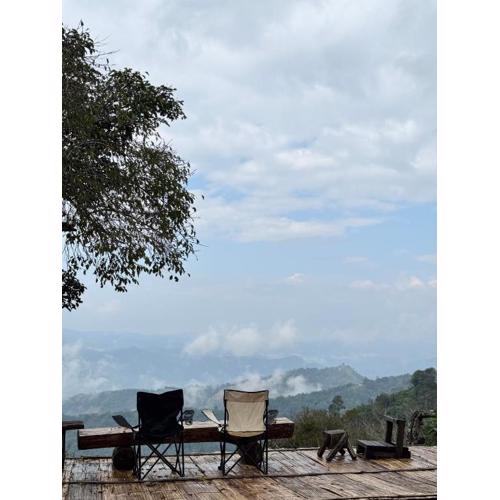 Sook sa ngop สุขสงบ