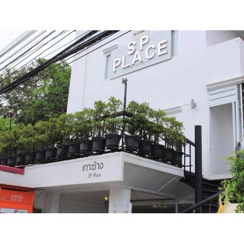 SP. Place Hotel