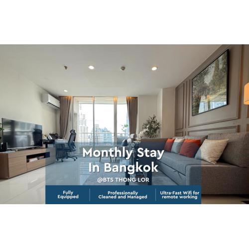 Spacious City 69 SQM - Fast WiFi - BTS Chong Nonsi