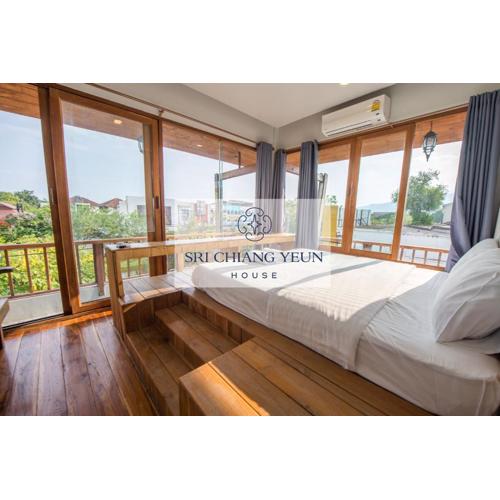 Sri Chiang Yeun House