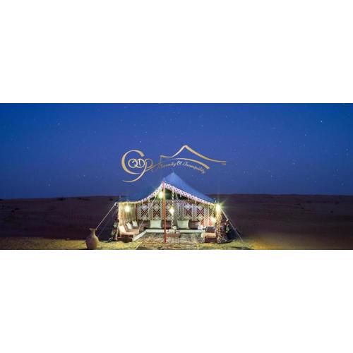 Starwatching Private Camp