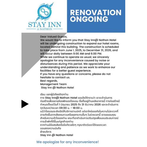 Stay Inn Nathon Samui