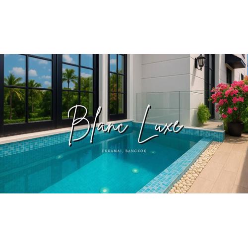 Stylish 7Beds Poolhouse with Cinema Lift - 2min to BTS