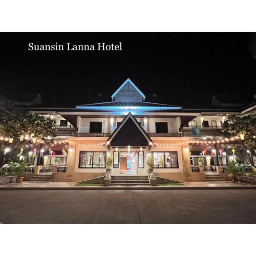 Suansin Lanna Hotel