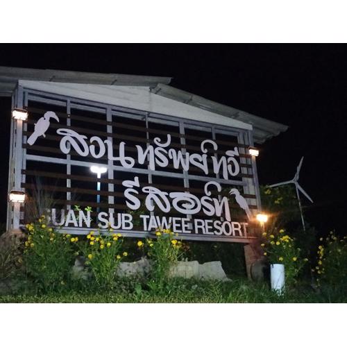 Suansubtawee Resort