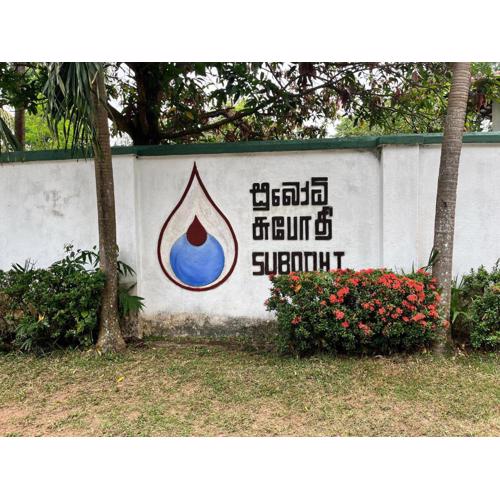 Subodhi Lakeside Retreat & Education Centre