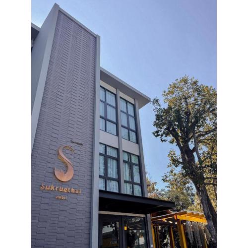 Sukruethai Hotel Chiang Mai - โรงแรมสุขฤทัย เชียงใหม่