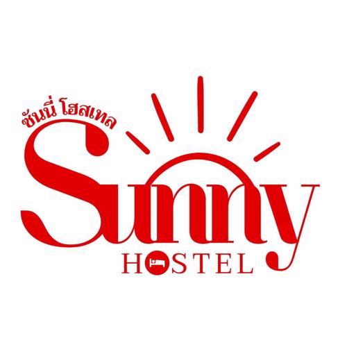 Sunny Hostel ซันนี่ โฮสเทล