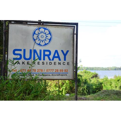 Sunray Lake Residence