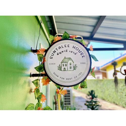 Suntalee House
