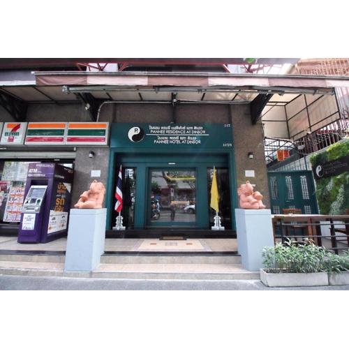 Super OYO 484 Pannee Residence Khaosan Sha Plus