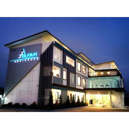 ตาฟ้าเรสซิเดนซ์ (Tafah Residence)