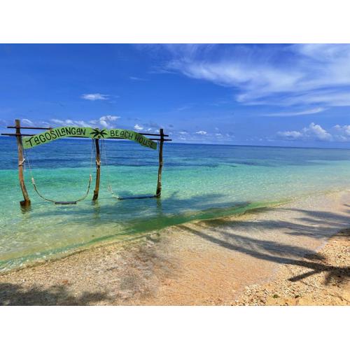 Tagosilangan Beach House